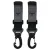 Lässig Casual Stroller Hooks