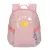 Lässig Tiny Backpack Outdoor Cloud